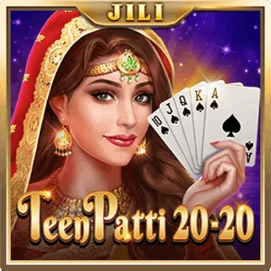 Seamless Gaming