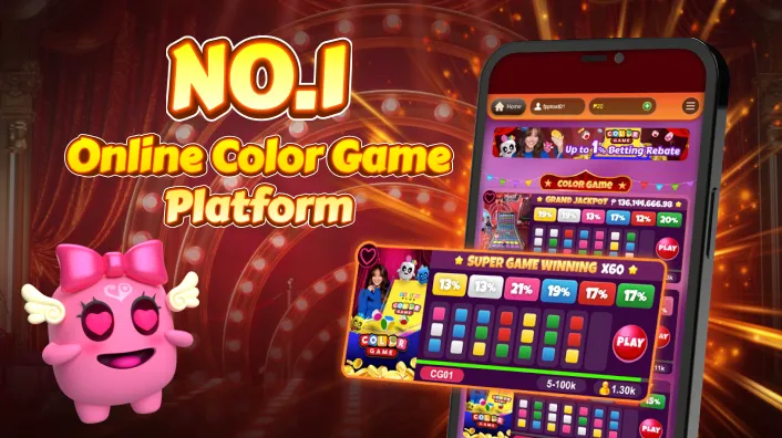 JL Ekonic Arcade Games